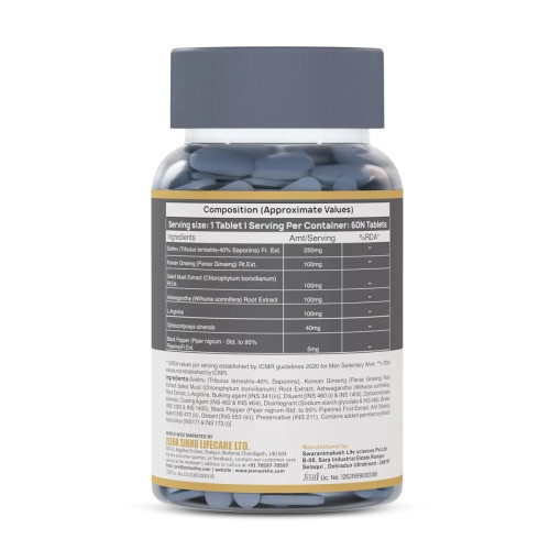 Jeena Sikho Testo Booster Advance Formula (60 Tablets)