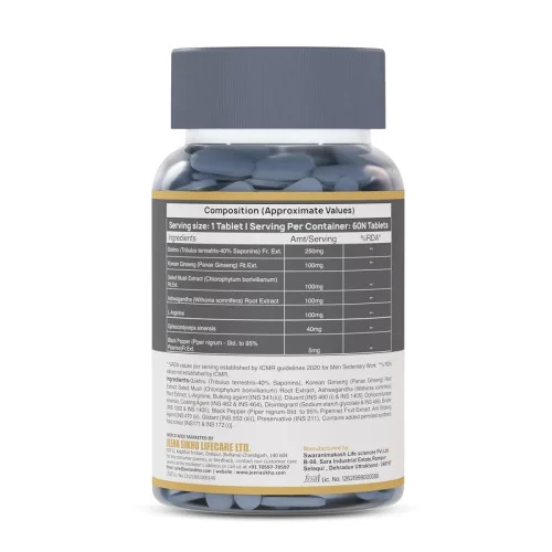 Jeena Sikho Testo Booster Advance Formula (60 Tablets)