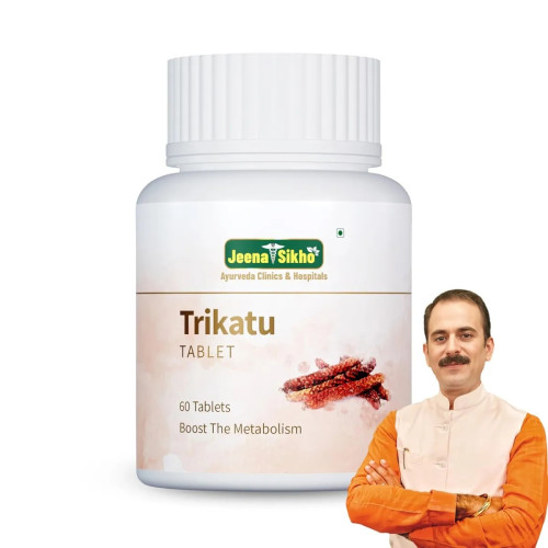 Jeena Sikho Trikatu  Tablets (60 Tablets)