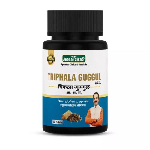 Jeena Sikho Triphala Guggul  Tablets (60 Tablets)
