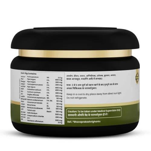 Jeena Sikho Udar Shodhak Powder (100g)