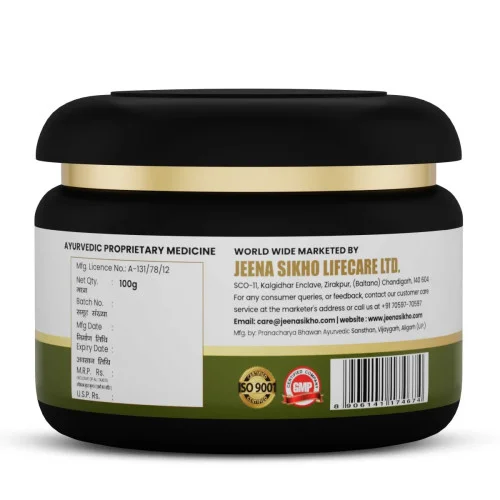 Jeena Sikho Udar Shodhak Powder (100g)