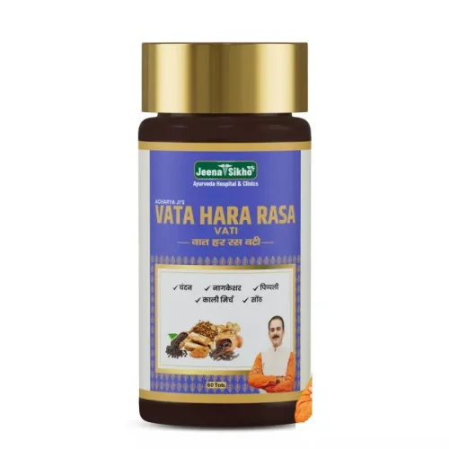 Jeena Sikho Vata Hara Rasa Vati (60 Tablets)