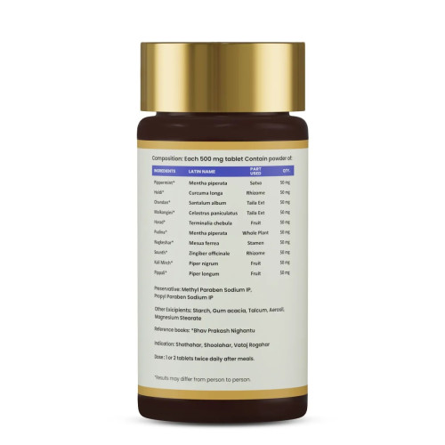 Jeena Sikho Vata Hara Rasa Vati (60 Tablets)