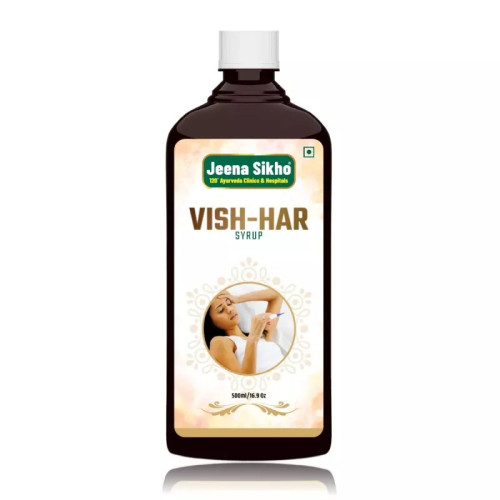 Jeena Sikho Vish Har Ras Syrup (500ml)