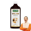 Jeena Sikho Vish Har Ras Syrup (500ml)