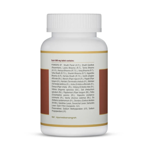 Jeena Sikho Vridhivadika Vati (60 Tablets)