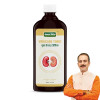 Jeena Sikho Vrikcare Tonic (450ml)