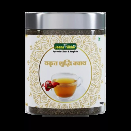 Jeena Sikho Yakrit Shuddhi Kwath (100g)