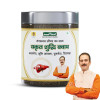 Jeena Sikho Yakrit Shuddhi Kwath (100g)