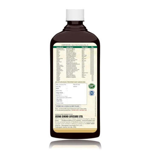 Jeena Sikho Yakrit Tonic (450ml)