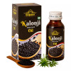 Cipzer Kalonji Oil (100ml)