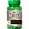 Cipzer Musli Powertech  Capsulesule (30cap)