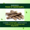 Cipzer Yashtimadhu  Capsulesule (30cap)