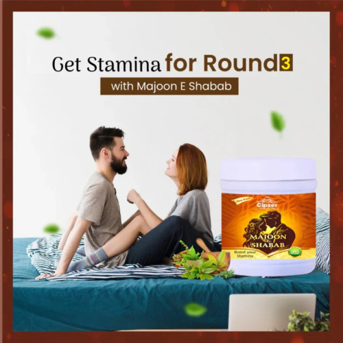 Cipzer Majoon E Shabab (250g)