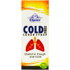Cipzer Cold Free Cough Syrup (100ml)