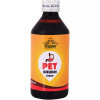 Cipzer Pet Shudh Syrup (100ml)