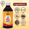 Cipzer Pet Shudh Syrup (100ml)