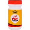 Cipzer Pet Shudh Powder (50g)
