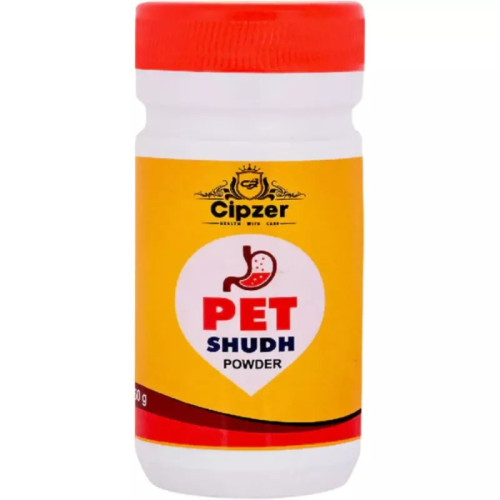 Cipzer Pet Shudh Powder (50g)
