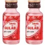 Cipzer Araq E Gulab (100ml, Pack of 2)