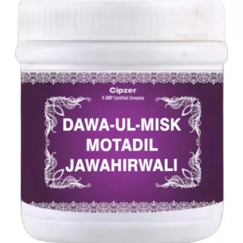 Cipzer Dawaul Misk Motadil Jawahar Wali (60g)