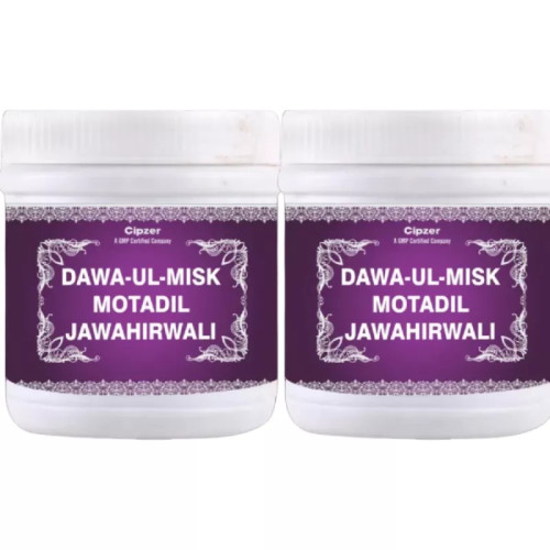 Cipzer Dawaul Misk Motadil Jawahar Wali (60g, Pack of 2)