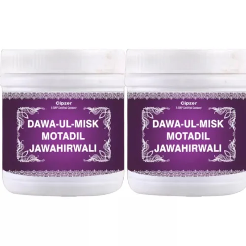 Cipzer Dawaul Misk Motadil Jawahar Wali (60g, Pack of 2)