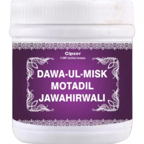 Cipzer Dawaul Misk Motadil Jawahar Wali (125g)