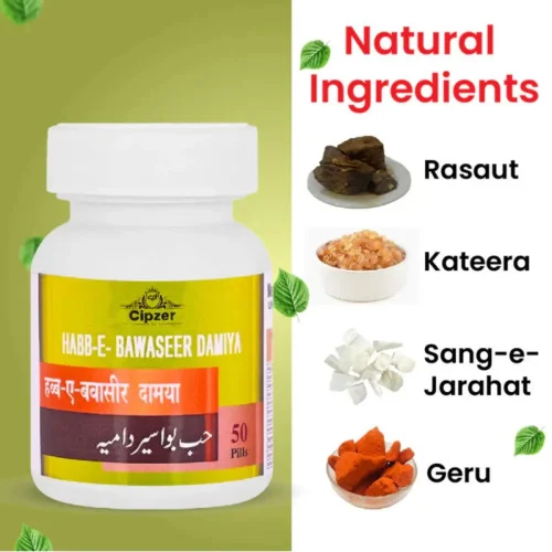 Cipzer Habb E Bawaseer Damiya (50Pills)