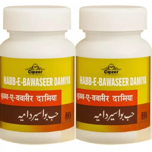 Cipzer Habb E Bawaseer Damiya (50Pills, Pack of 2)
