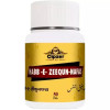 Cipzer Habb E Zeequn Nafs Pills (50Pills)