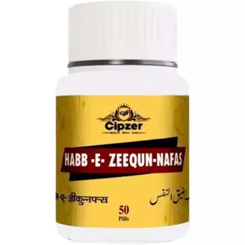 Cipzer Habb E Zeequn Nafs Pills (50Pills)