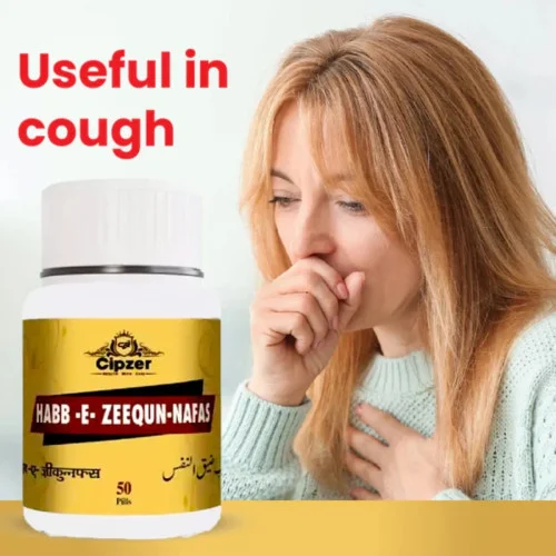 Cipzer Habb E Zeequn Nafs Pills (50Pills)