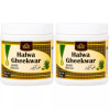 Cipzer Halwa Gheekwar (250g, Pack of 2)