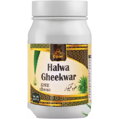 Cipzer Halwa Gheekwar (500g)