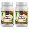 Cipzer Halwa Gheekwar (500g, Pack of 2)