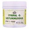 Cipzer Itrifal E Ustukhuddus (200g)