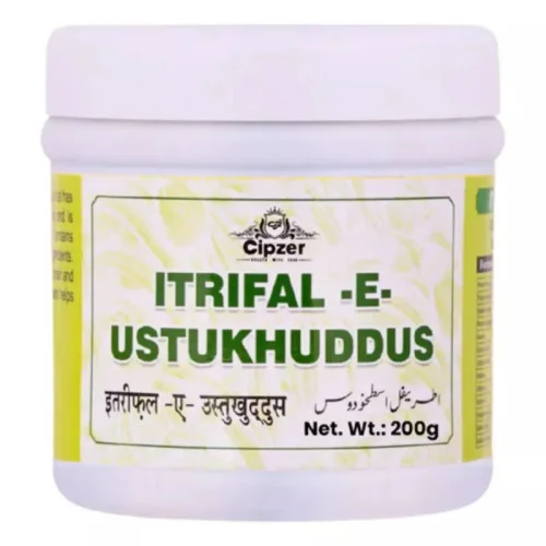 Cipzer Itrifal E Ustukhuddus (200g)