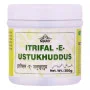 Cipzer Itrifal E Ustukhuddus (200g)