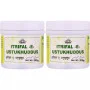 Cipzer Itrifal E Ustukhuddus (200g, Pack of 2)