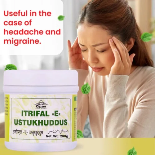 Cipzer Itrifal E Ustukhuddus (200g, Pack of 2)
