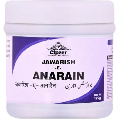 Cipzer Jawarish-E-Anarain (125g)