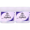 Cipzer Jawarish-E-Anarain (125g, Pack of 2)