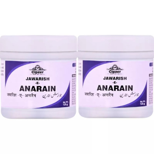 Cipzer Jawarish-E-Anarain (125g, Pack of 2)