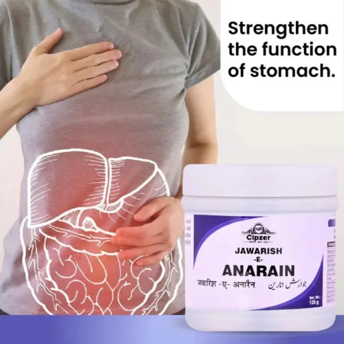 Cipzer Jawarish-E-Anarain (125g, Pack of 2)