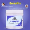 Cipzer Jawarish Kamooni (125g)