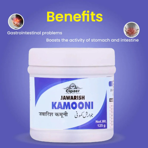 Cipzer Jawarish Kamooni (125g)
