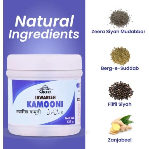 Cipzer Jawarish Kamooni (200g)