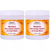 Cipzer Khamira Abresham Hakim Arshad Wala (125g, Pack of 2)